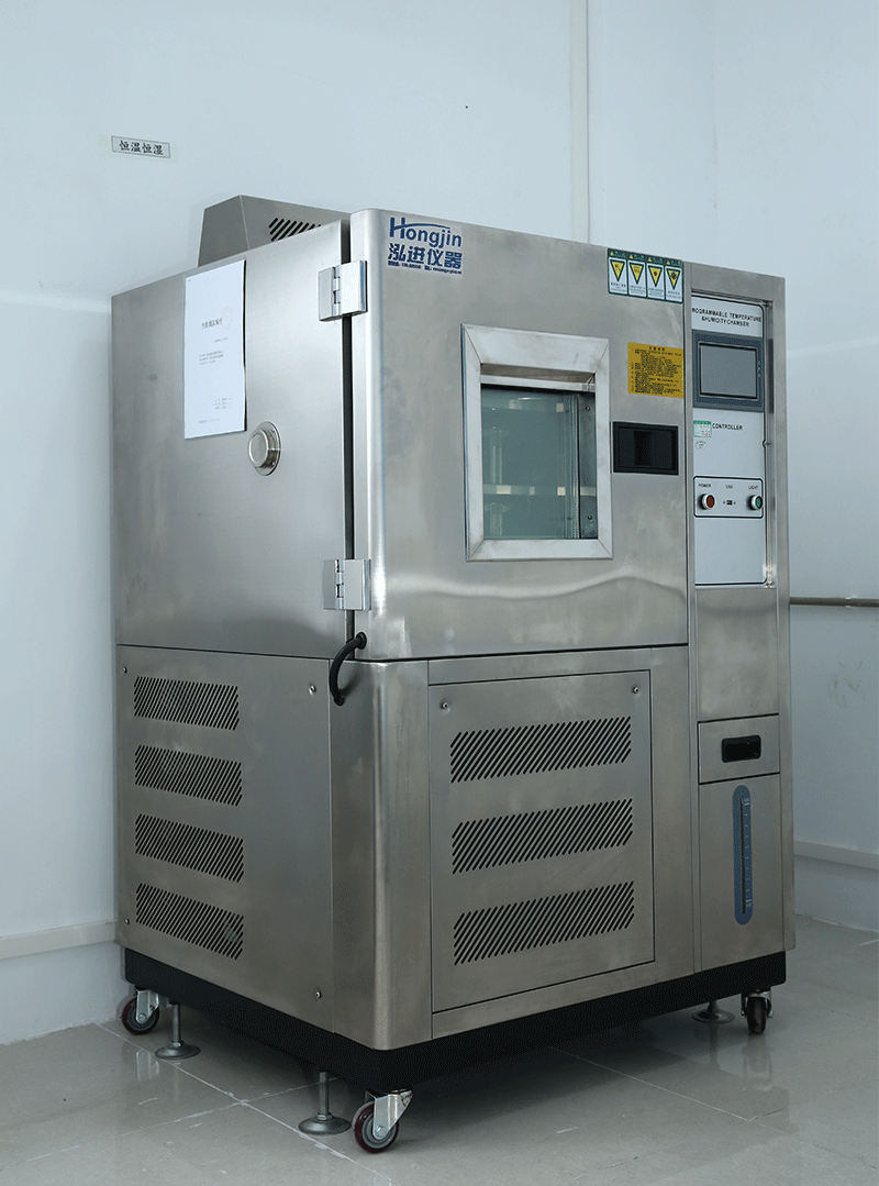 Constant temperature and humidity testing machine